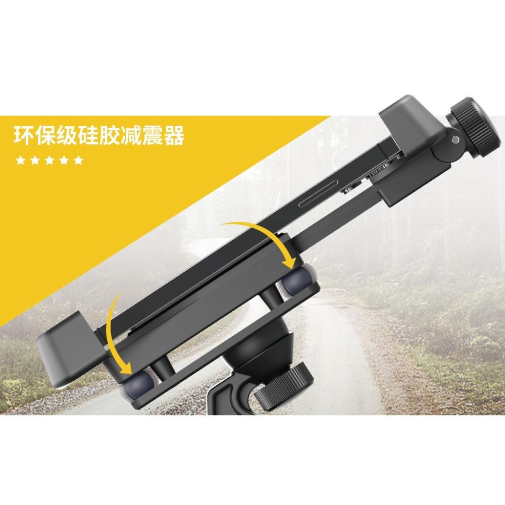 偶地原裝 台灣出貨PB06PLUS-ES 鷹爪 機車手機架 手機機車架 摩托車手機架 手機架 後照鏡支架 機車手機車架-細節圖7