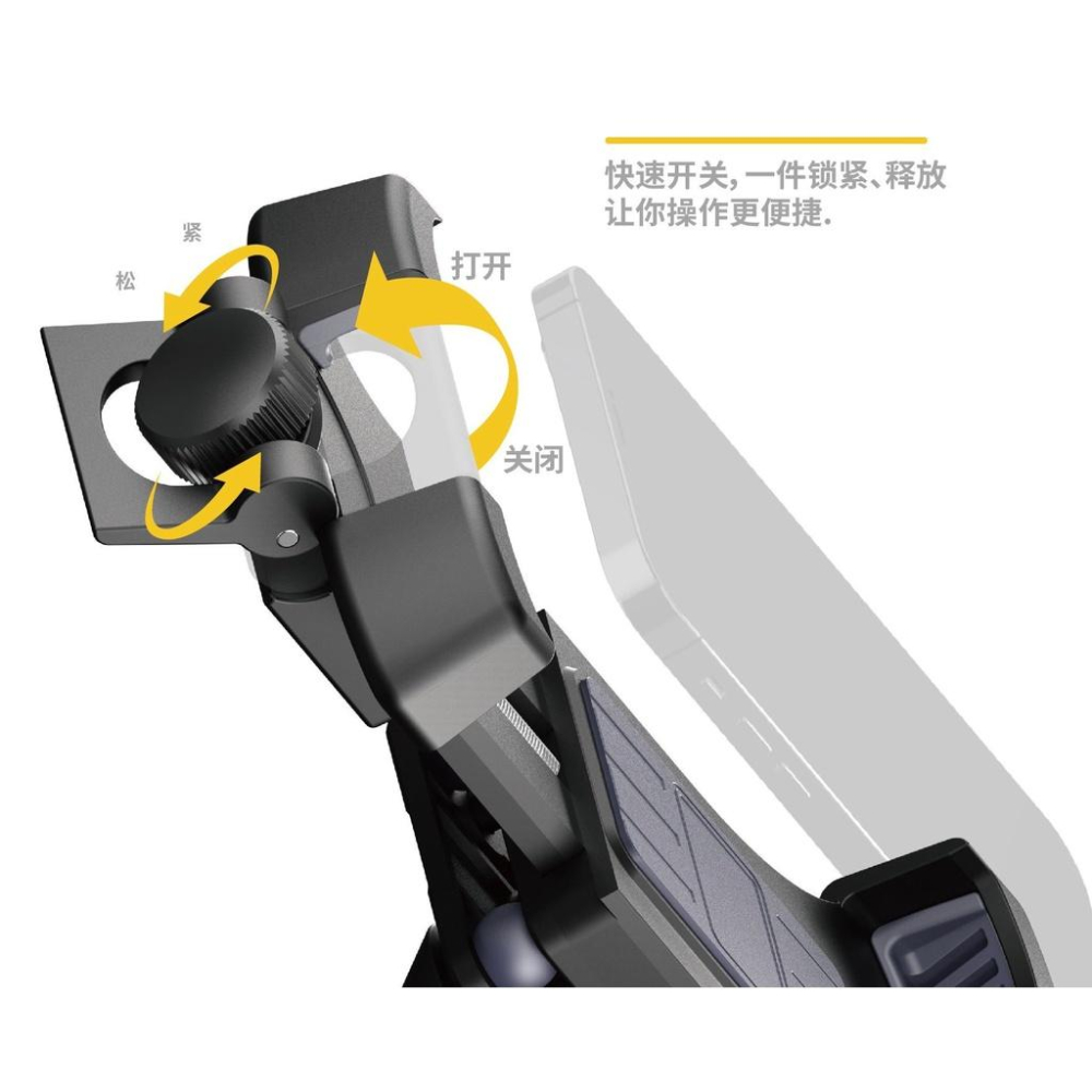 偶地原裝 台灣出貨PB06PLUS-ES 鷹爪 機車手機架 手機機車架 摩托車手機架 手機架 後照鏡支架 機車手機車架-細節圖8