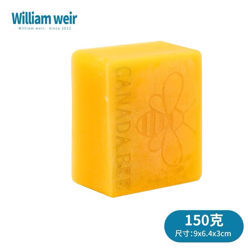 天然蜂蠟磚 150g