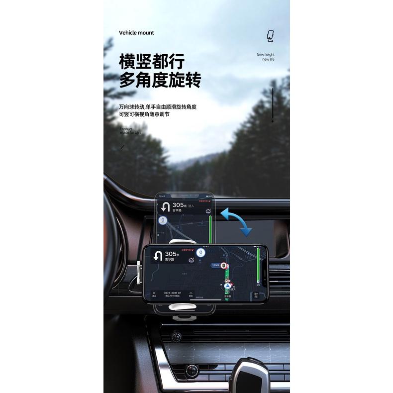 笑臉無線車充 新款快充15W 台灣出貨 感應式 蘋果安卓通用 車載無線 充電器智能 紅外感應 手機支架車載手機無線充電-細節圖5