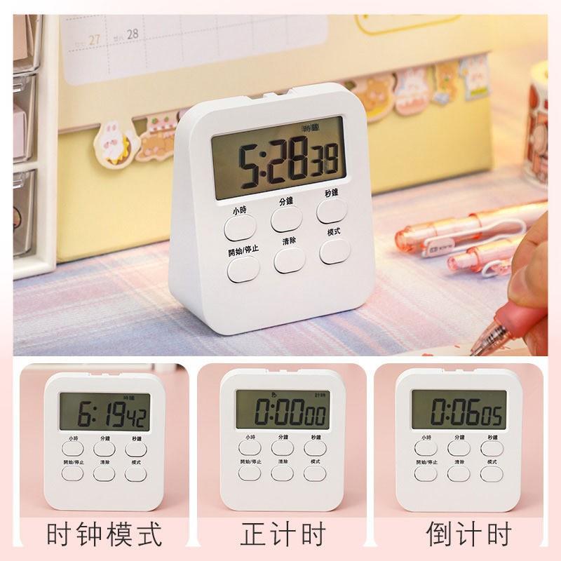 新款 靜音多功能 計時器 學生計時器 時間管理器 廚房計時 運動定時 提醒時鐘 提醒計時鬧鐘 廚房 烹飪計時器 料理計時-細節圖2