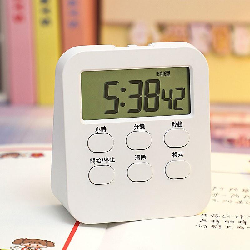 新款 靜音多功能 計時器 學生計時器 時間管理器 廚房計時 運動定時 提醒時鐘 提醒計時鬧鐘 廚房 烹飪計時器 料理計時-細節圖6