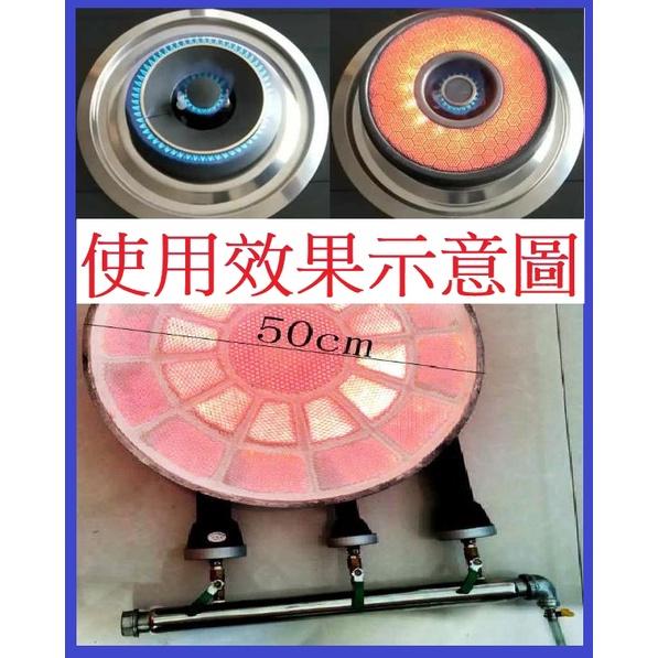 燒結耐熱版 承燒板 窯爐 耐高溫承燒架子 高導熱陶瓷片 瓦斯爐頭陶瓷片紅外線蜂窩陶瓷板燃燒器陶瓷片承燒板 擋板 絕緣材料-細節圖9