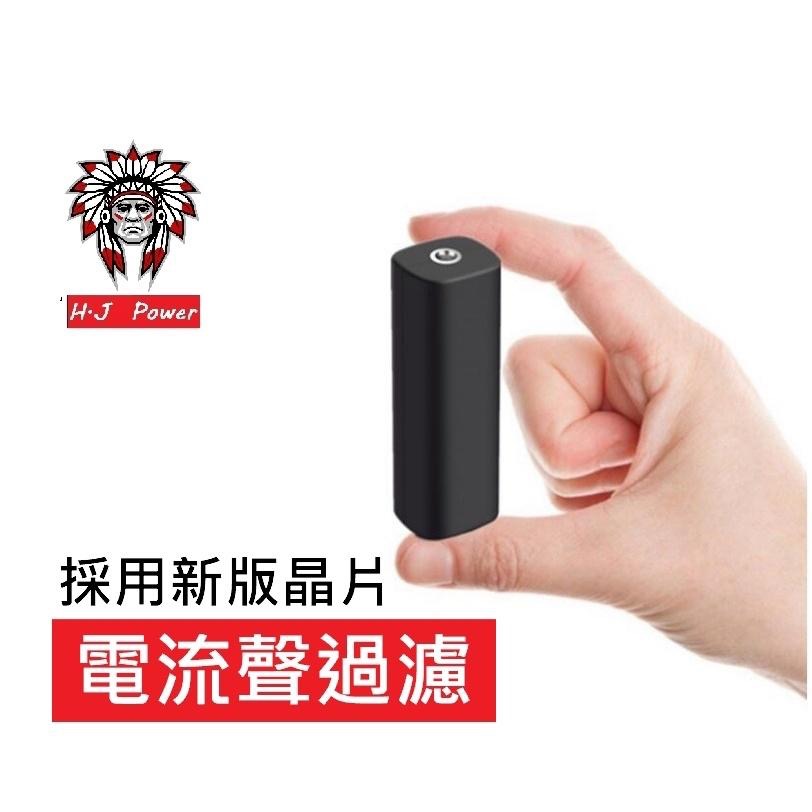 (台灣出貨) 新款第二代 消雜音神器Pro 音響音頻共地抗干擾隔離器信號噪音濾波器消除器變壓器3.5mm 防躁器 抗躁-細節圖6