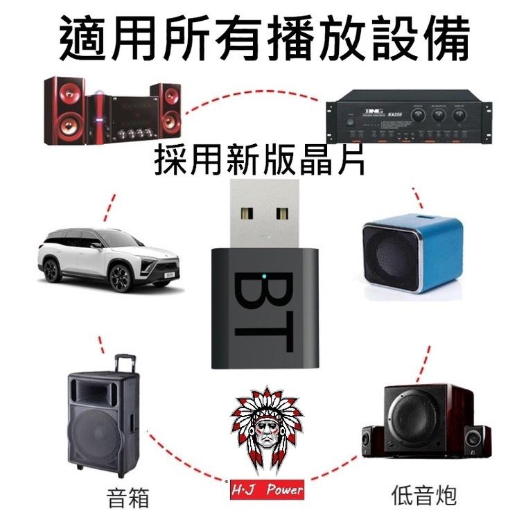 (台灣出貨) 新款第二代 消雜音神器Pro 音響音頻共地抗干擾隔離器信號噪音濾波器消除器變壓器3.5mm 防躁器 抗躁-細節圖9