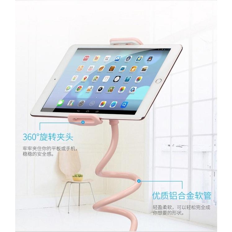 台灣出貨 新款兩用 平板ipad支架 懶人夾 手機支架 手機平板 電腦直播 多功能懶人支架 桌面床頭 懶人 可調式懶人夾-細節圖4
