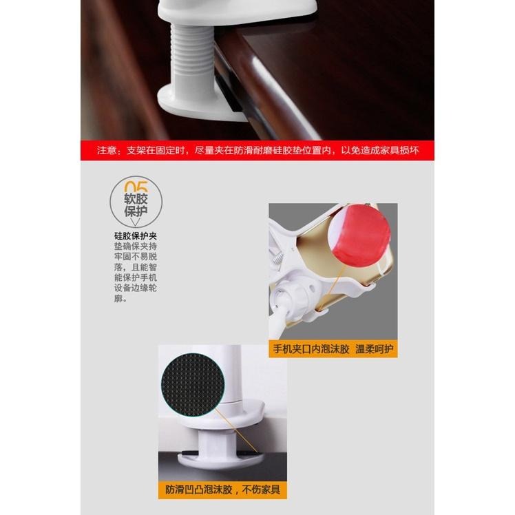 台灣出貨 新款兩用 平板ipad支架 懶人夾 手機支架 手機平板 電腦直播 多功能懶人支架 桌面床頭 懶人 可調式懶人夾-細節圖5