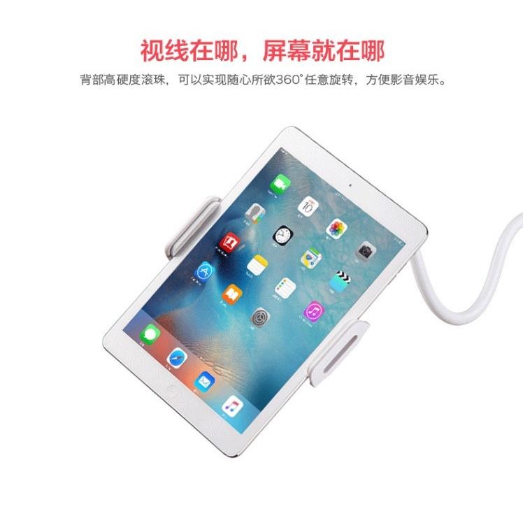 台灣出貨 新款兩用 平板ipad支架 懶人夾 手機支架 手機平板 電腦直播 多功能懶人支架 桌面床頭 懶人 可調式懶人夾-細節圖6