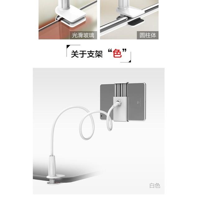 台灣出貨 新款兩用 平板ipad支架 懶人夾 手機支架 手機平板 電腦直播 多功能懶人支架 桌面床頭 懶人 可調式懶人夾-細節圖9