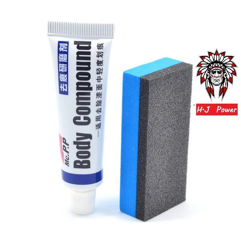 德國 Body Compound  刮痕修復烤漆 去劃痕修復劑 適用於 修復汽車上的劃痕 不傷車漆 簡單打蠟 汽車美容-細節圖9