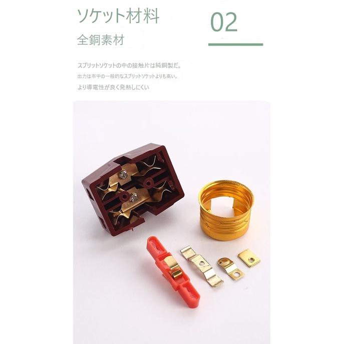 E27轉接110V 燈泡轉接 引電器 延長線 附開關 分火燈頭  E27螺口燈座  全銅帶開關 雙路轉換插座  延伸插口-細節圖4