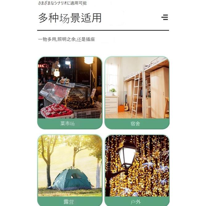 E27轉接110V 燈泡轉接 引電器 延長線 附開關 分火燈頭  E27螺口燈座  全銅帶開關 雙路轉換插座  延伸插口-細節圖8