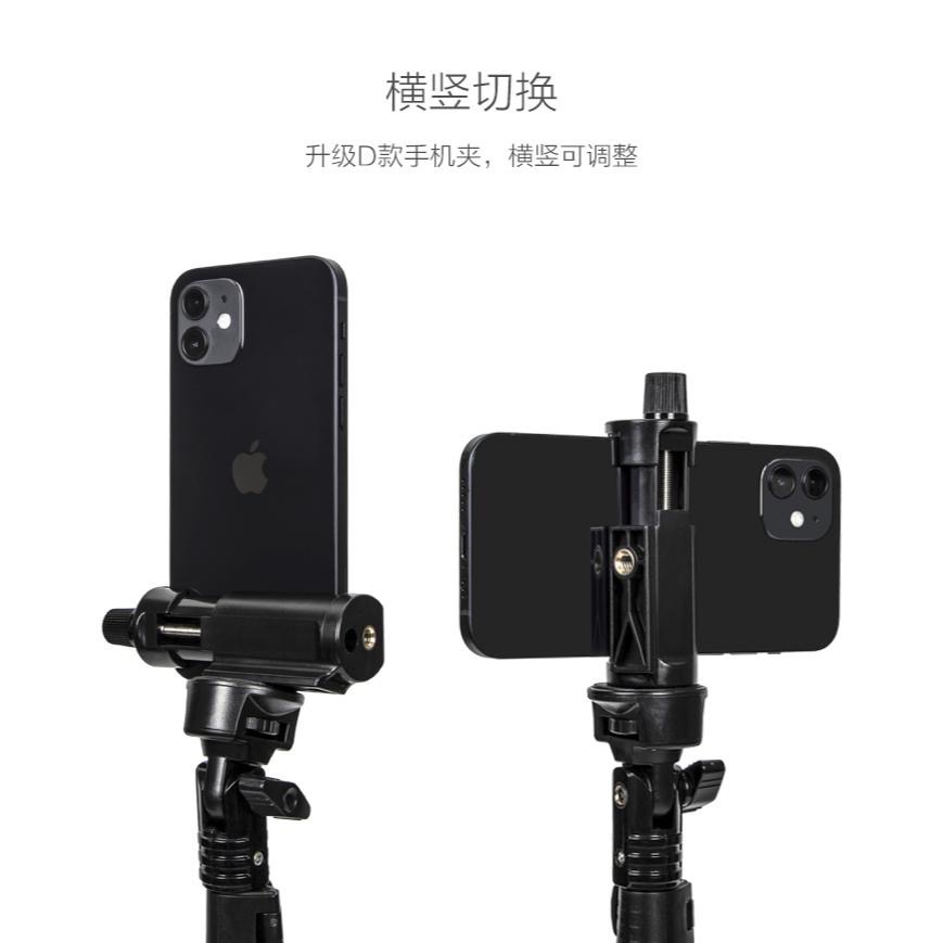 [ 雲騰 1388 ] 原廠一年保固 Yunteng 1388 正品 手機自拍杆 三腳架 遙控直播三角支架微單 自拍神器-細節圖6