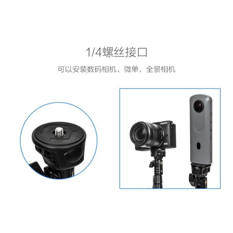 [ 雲騰 1388 ] 原廠一年保固 Yunteng 1388 正品 手機自拍杆 三腳架 遙控直播三角支架微單 自拍神器-細節圖7