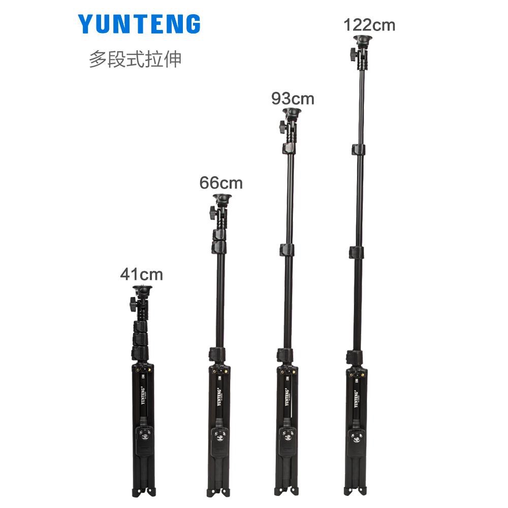 [ 雲騰 1388 ] 原廠一年保固 Yunteng 1388 正品 手機自拍杆 三腳架 遙控直播三角支架微單 自拍神器-細節圖3