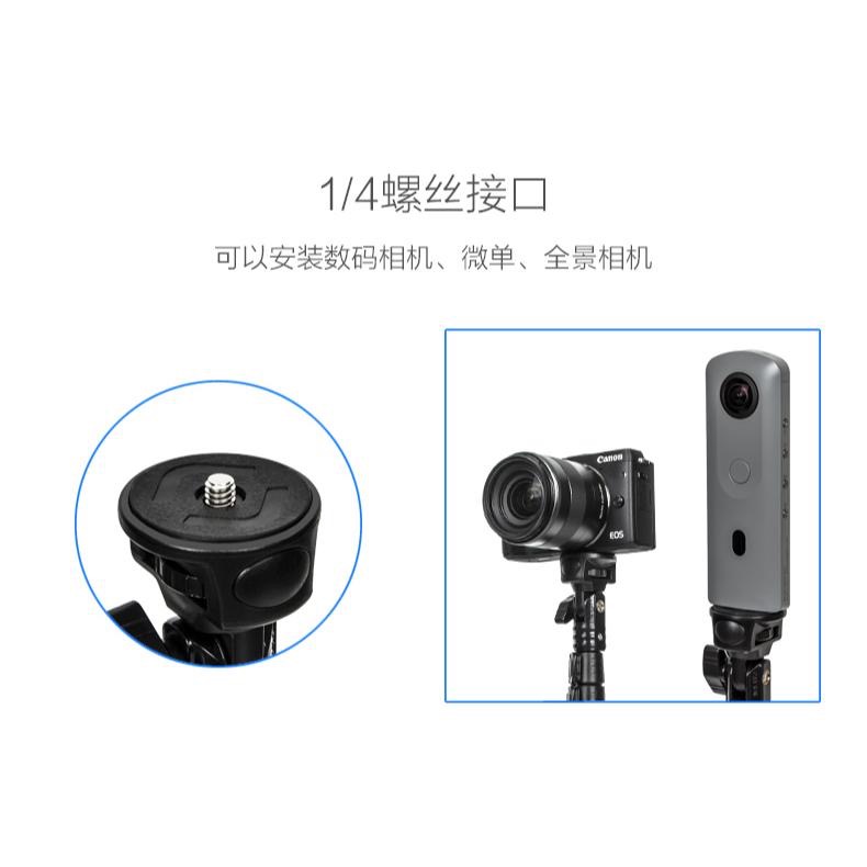 [ 雲騰 1388 ] 原廠一年保固 Yunteng 1388 正品 手機自拍杆 三腳架 遙控直播三角支架微單 自拍神器-細節圖7