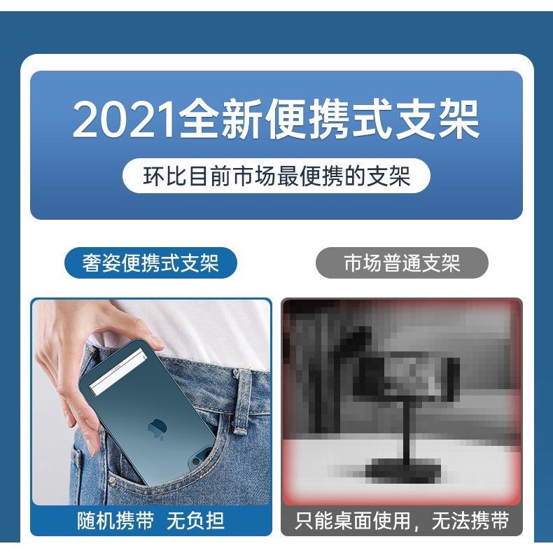 台灣發貨 鋅合金手機支架桌面 折疊隱形背貼 粘貼式超薄迷你隨身便攜手機支架 多功能背面隱形指環扣小型超薄黏貼背橫豎兩用-細節圖6