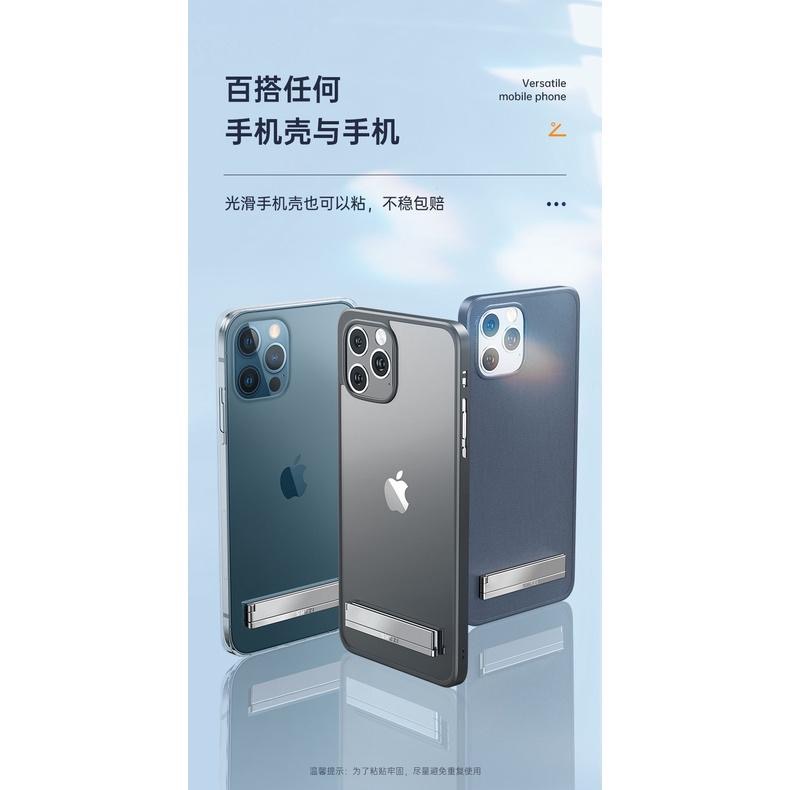 台灣發貨 鋅合金手機支架桌面 折疊隱形背貼 粘貼式超薄迷你隨身便攜手機支架 多功能背面隱形指環扣小型超薄黏貼背橫豎兩用-細節圖9