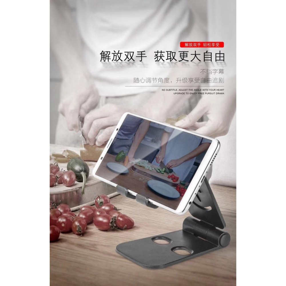 台灣出貨 耐重止滑款 新款加厚 平板手機 折疊手機支架 桌面手機 通用支架 便攜式 懶人平板支架 手機架懶人立架懶人支架-細節圖5