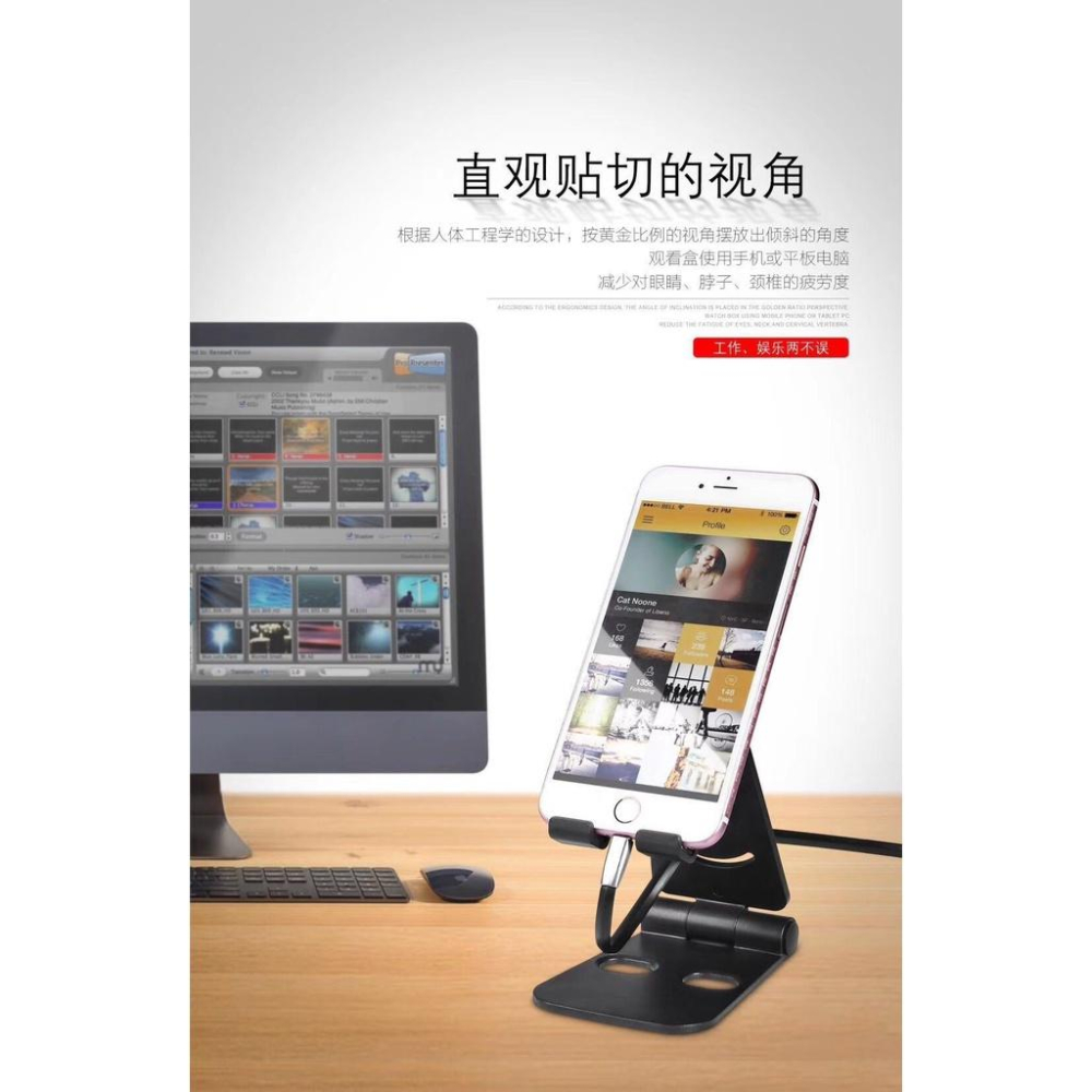 台灣出貨 耐重止滑款 新款加厚 平板手機 折疊手機支架 桌面手機 通用支架 便攜式 懶人平板支架 手機架懶人立架懶人支架-細節圖7
