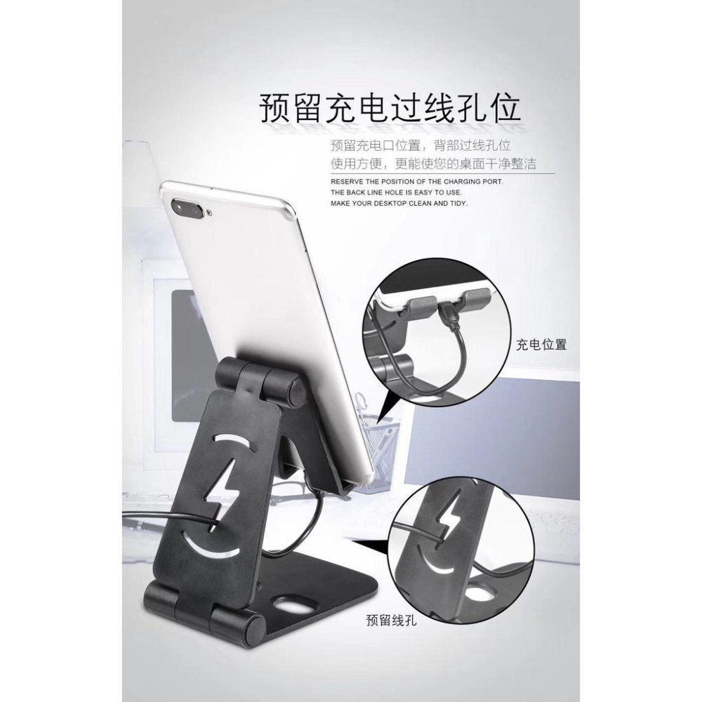 台灣出貨 耐重止滑款 新款加厚 平板手機 折疊手機支架 桌面手機 通用支架 便攜式 懶人平板支架 手機架懶人立架懶人支架-細節圖8