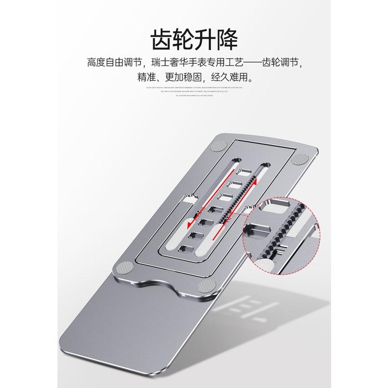 🇹🇼 H•J POWER保固三年 超薄 鋁合金手機 支架 可折疊桌面iPad平板支架 纖薄金屬 手機平板支架 摺疊支架-細節圖4