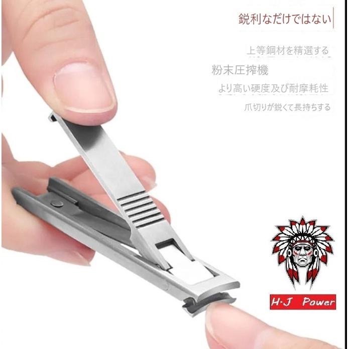 德國工藝 台灣發貨 不銹鋼指甲鉗 德國雙人牌指甲剪同款 寵物指甲剪 堅韌無比 便攜式指甲刀剪 不鏽鋼大口鉗 不生鏽剪甲刀-細節圖6