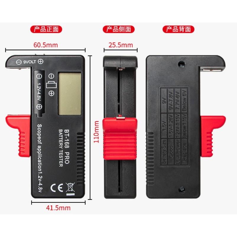 [液晶專業版] BT-168D PRO 電池檢測器 3號/4號電池 18650電池測試器 9V 水銀電池 量電量 量電壓-細節圖6