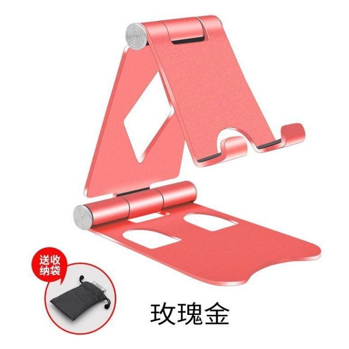 🇹🇼 H•J POWER 鋁合金手機支架 雙折疊 桌面支架 平板立架 多功能手機架 懶人支架 懶人架 手機立架 平板通用-細節圖2