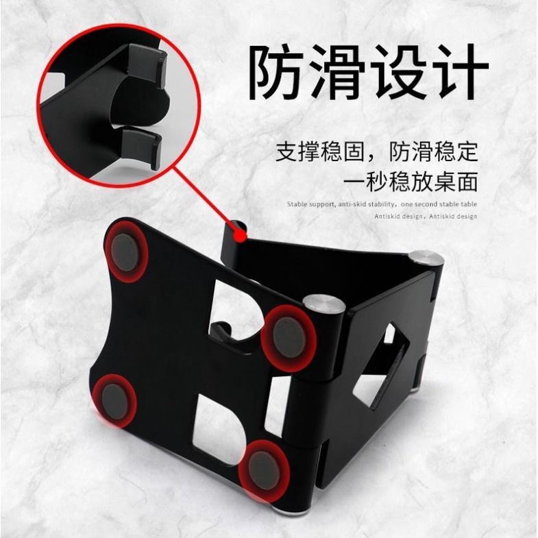🇹🇼 H•J POWER 鋁合金手機支架 雙折疊 桌面支架 平板立架 多功能手機架 懶人支架 懶人架 手機立架 平板通用-細節圖4