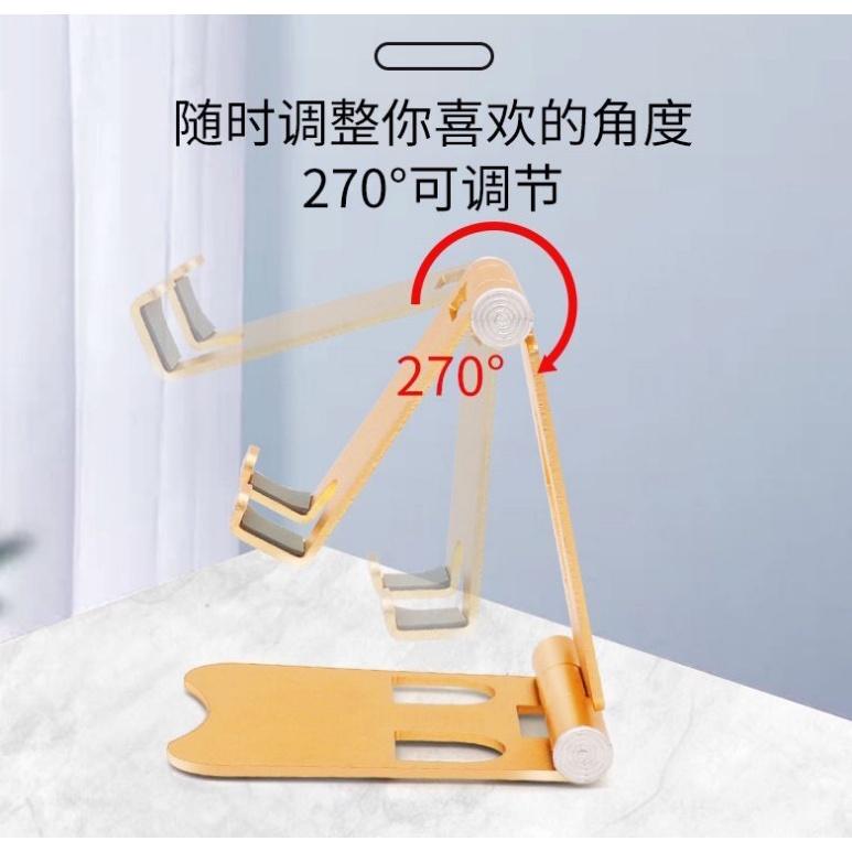 🇹🇼 H•J POWER 鋁合金手機支架 雙折疊 桌面支架 平板立架 多功能手機架 懶人支架 懶人架 手機立架 平板通用-細節圖6