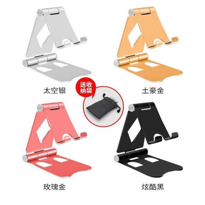 🇹🇼 H•J POWER 鋁合金手機支架 雙折疊 桌面支架 平板立架 多功能手機架 懶人支架 懶人架 手機立架 平板通用-細節圖9