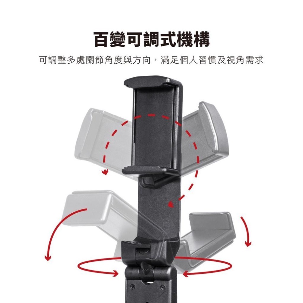 台灣出貨 手機架 手機夾 旅行手機支架 追劇神器 專利外觀 360度旋轉夾具 懶人夾 手機支架 直播架 自拍棒 桌面夾-細節圖7