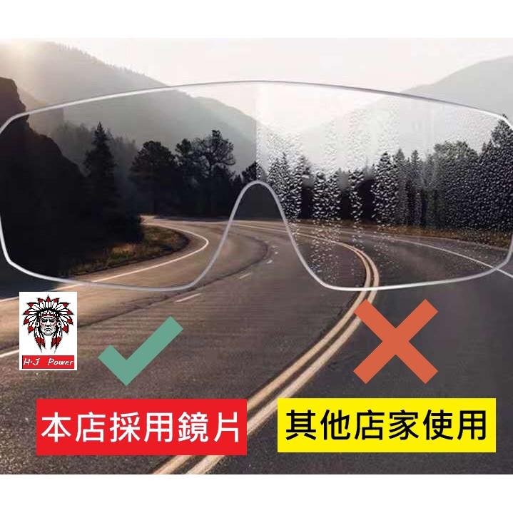 台灣出貨 隔離 感染 抗衝擊 實驗室 眼罩封閉式 面罩支架 防護鏡 防霧 防飛濺 騎車 四孔護目鏡 氣膠微粒格檔 隔離罩-細節圖4