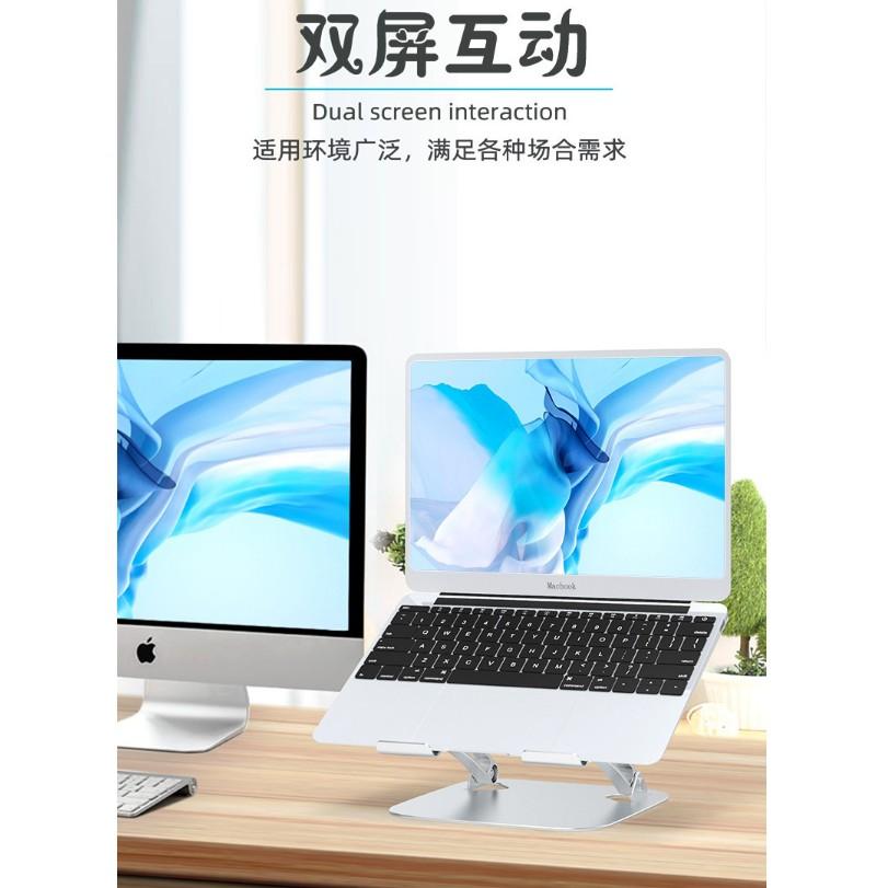 🇹🇼 H•J POWER 保固三年 原廠正品 鋁合金 筆記本架 電腦支架 桌面辦公便捷式 折疊 散熱 可調節 增高底座-細節圖2