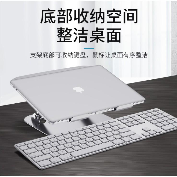 🇹🇼 H•J POWER 保固三年 原廠正品 鋁合金 筆記本架 電腦支架 桌面辦公便捷式 折疊 散熱 可調節 增高底座-細節圖4