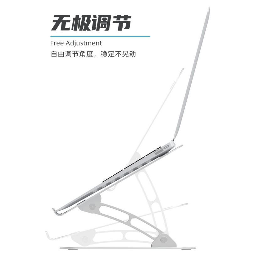 🇹🇼 H•J POWER 保固三年 原廠正品 鋁合金 筆記本架 電腦支架 桌面辦公便捷式 折疊 散熱 可調節 增高底座-細節圖6