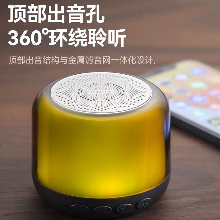 台灣HIFI 音質 M6 TWS互聯 藍芽5.0 藍牙音響小型音箱 家用迷你大音量 超重低音炮高音質 低音小鋼炮-細節圖2