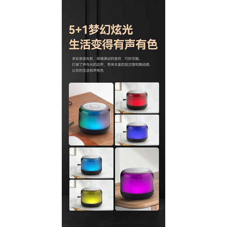台灣HIFI 音質 M6 TWS互聯 藍芽5.0 藍牙音響小型音箱 家用迷你大音量 超重低音炮高音質 低音小鋼炮-細節圖8