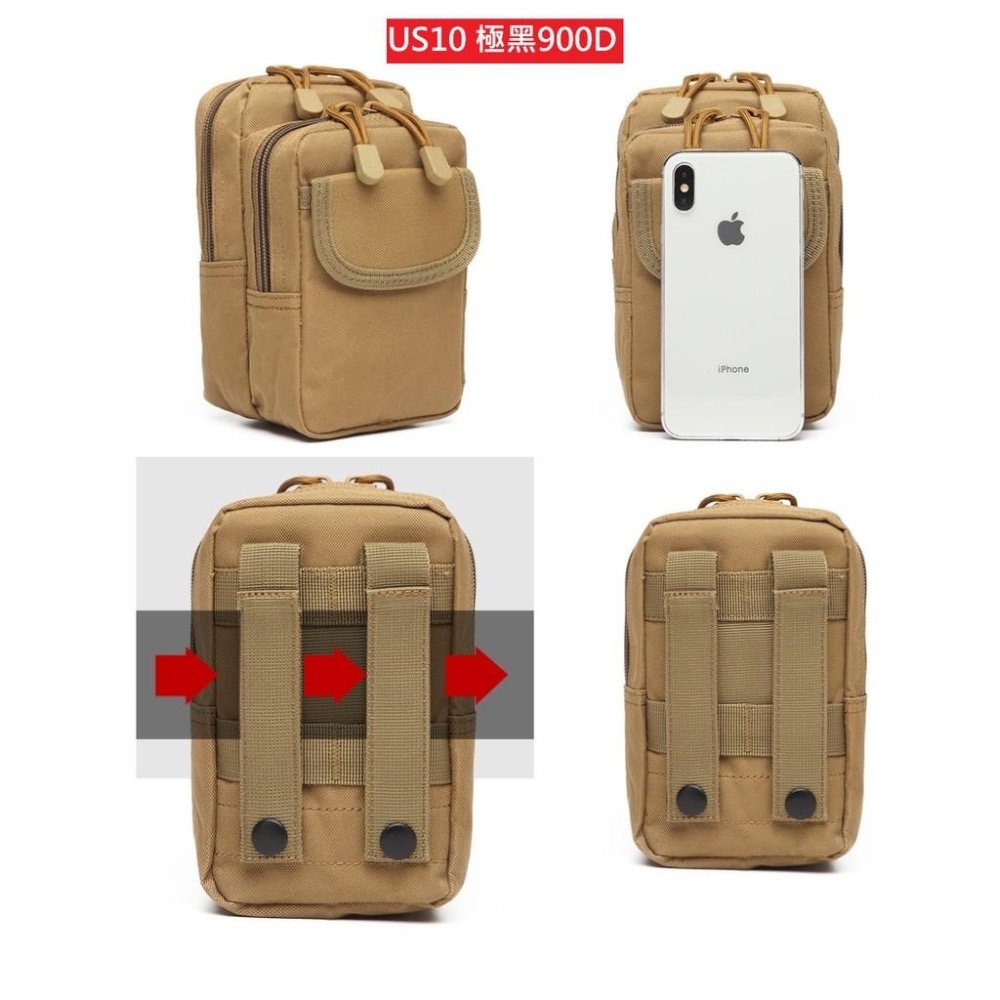 900D耐磨尼龍 IPX4超耐水 高級戶外腰包  戶外運動腰包 探險 戰術腰包 帆布腰包 手機腰包 耐磨損 防撕裂-細節圖2