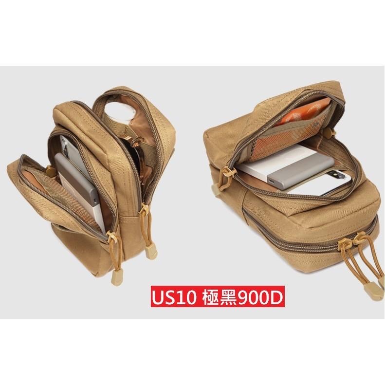 900D耐磨尼龍 IPX4超耐水 高級戶外腰包  戶外運動腰包 探險 戰術腰包 帆布腰包 手機腰包 耐磨損 防撕裂-細節圖6
