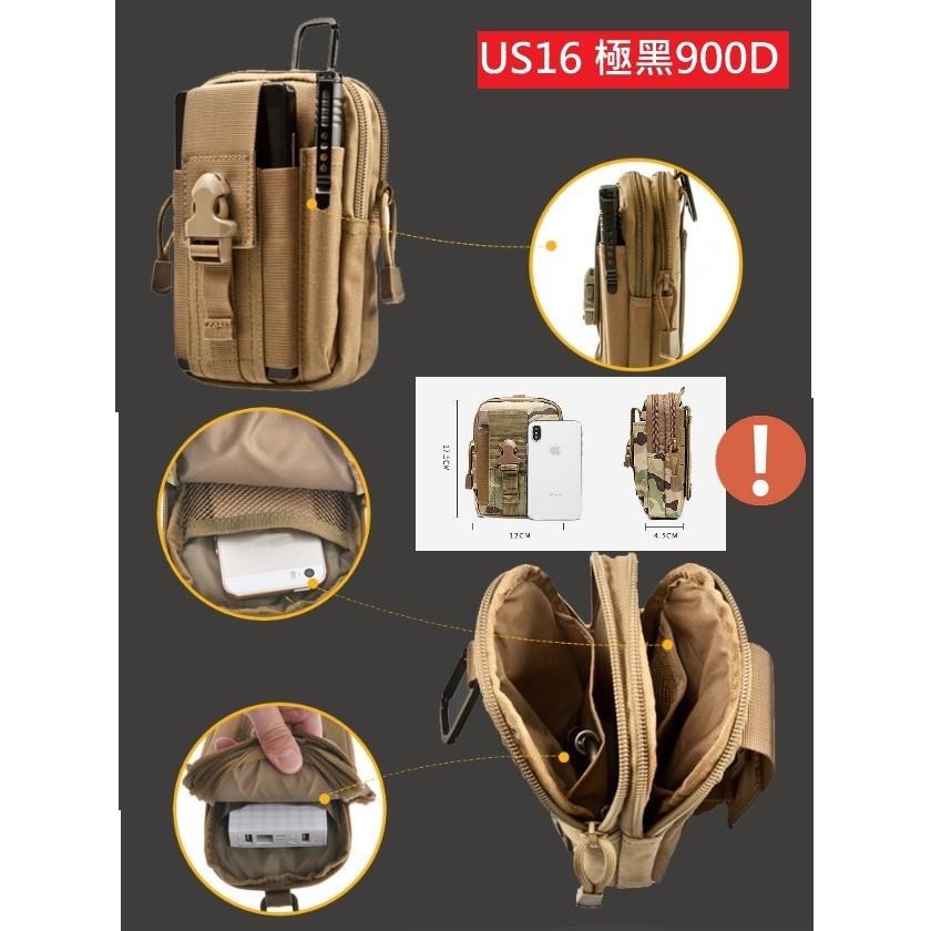 900D耐磨尼龍 IPX4超耐水 高級戶外腰包  戶外運動腰包 探險 戰術腰包 帆布腰包 手機腰包 耐磨損 防撕裂-細節圖7