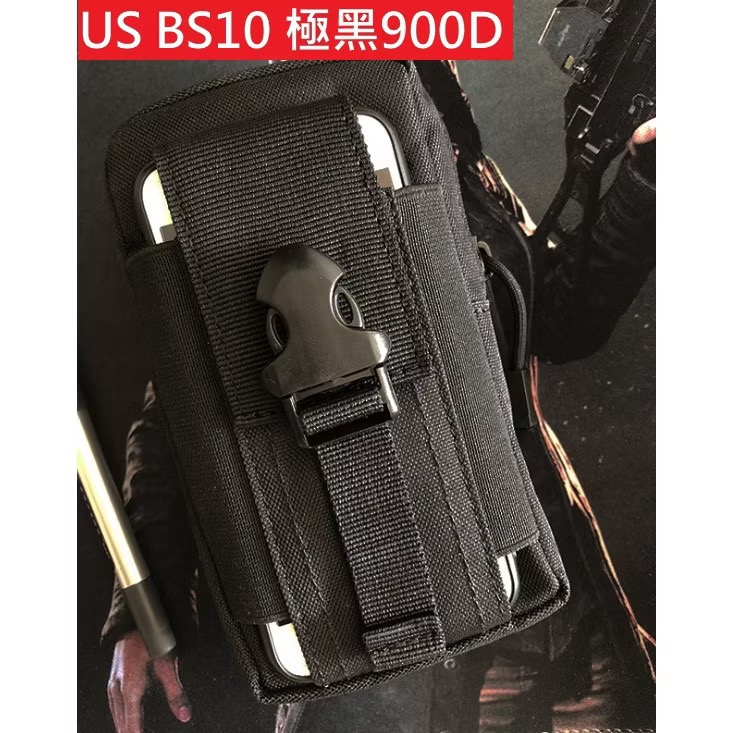 900D耐磨尼龍 IPX4超耐水 高級戶外腰包  戶外運動腰包 探險 戰術腰包 帆布腰包 手機腰包 耐磨損 防撕裂-規格圖9