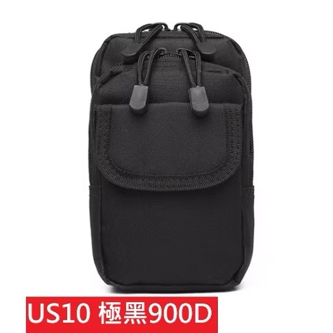 900D耐磨尼龍 IPX4超耐水 高級戶外腰包  戶外運動腰包 探險 戰術腰包 帆布腰包 手機腰包 耐磨損 防撕裂-規格圖9