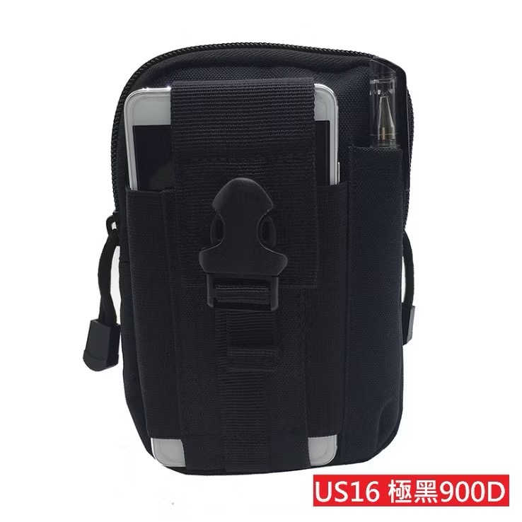 900D耐磨尼龍 IPX4超耐水 高級戶外腰包  戶外運動腰包 探險 戰術腰包 帆布腰包 手機腰包 耐磨損 防撕裂-規格圖9
