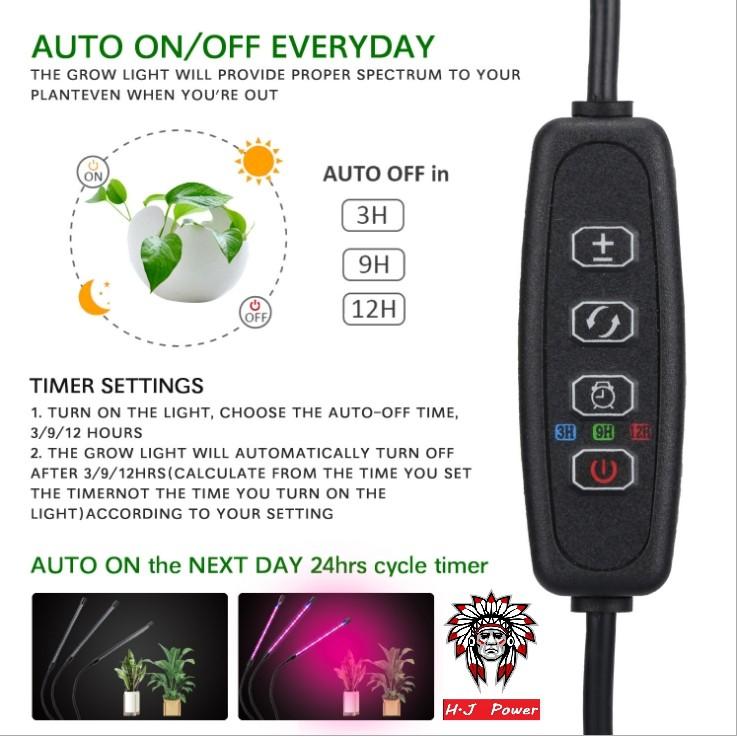 植物燈盆栽燈 全光譜 全波長 藍光USB LED植物生長燈 UV 花卉/多肉植物燈 紅藍燈光合作用補光燈 遙控自動關閉-細節圖7