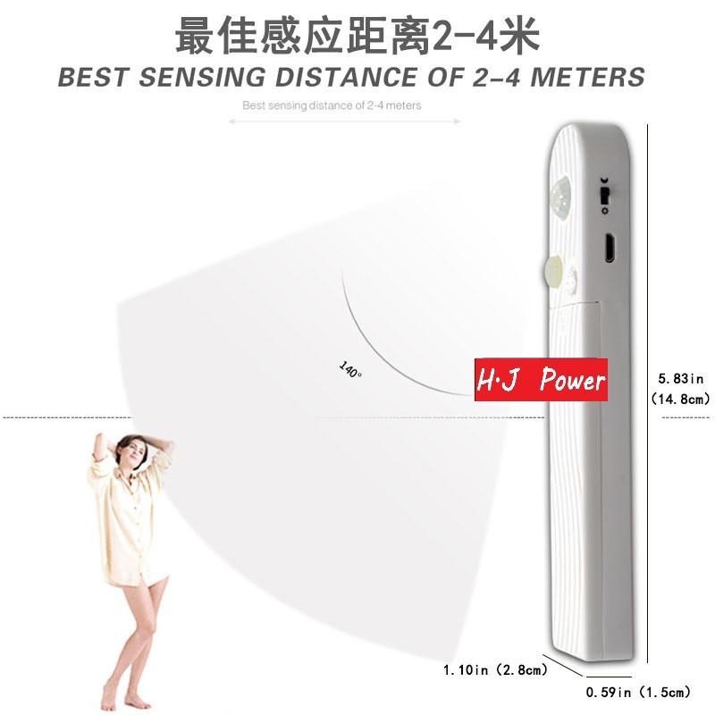 [人體感應燈] 超長LED 人體感應燈 USB鋰電池 感應衣櫃燈 鋁合金 櫥櫃燈 樓梯走廊 紅外線櫥櫃 臥室光控小夜燈-細節圖3