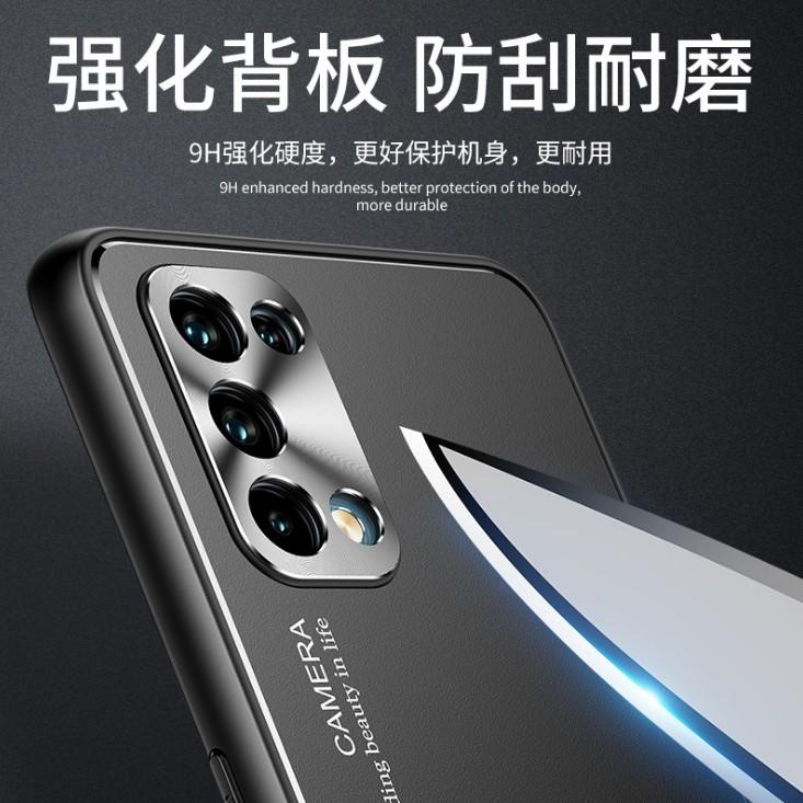台灣出貨 OPPO Reno5 5G 手機殼 撞色 金屬刀鋒 全包保護套 OPPO Reno4 SE 5G 手機保護套-細節圖2