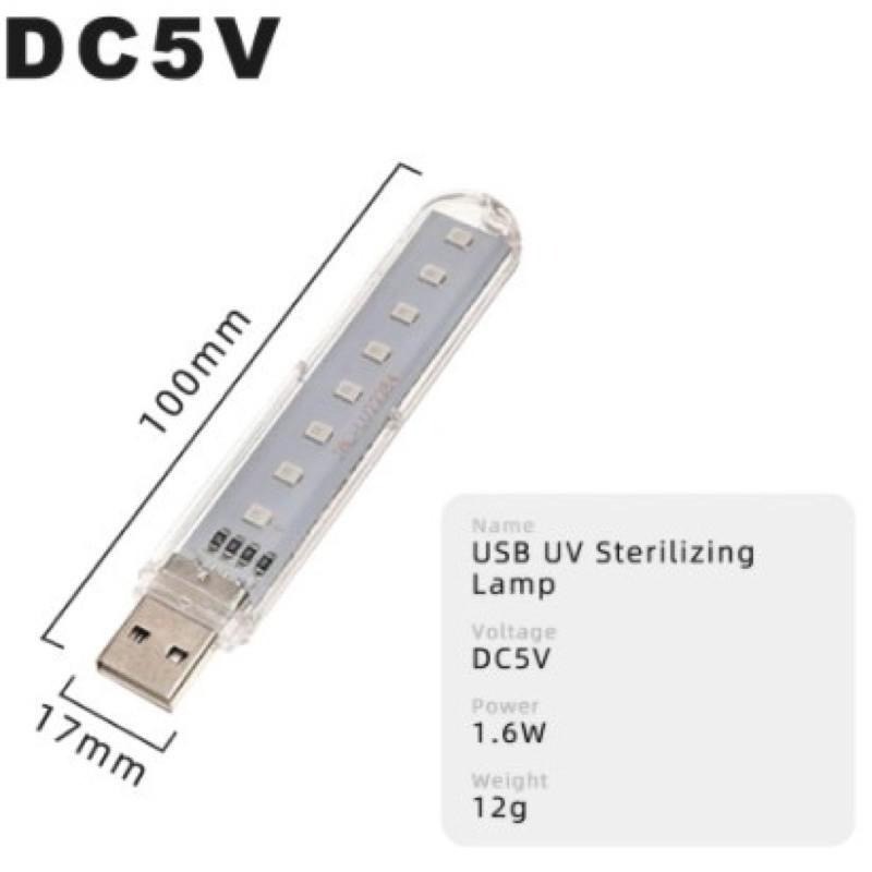 UV燈 UV 紫外線 USB LED燈 紫光 驗鈔燈 驗鈔筆 美甲燈 UV膠 紫外光 螢光燈 波長 390-450NM-細節圖2