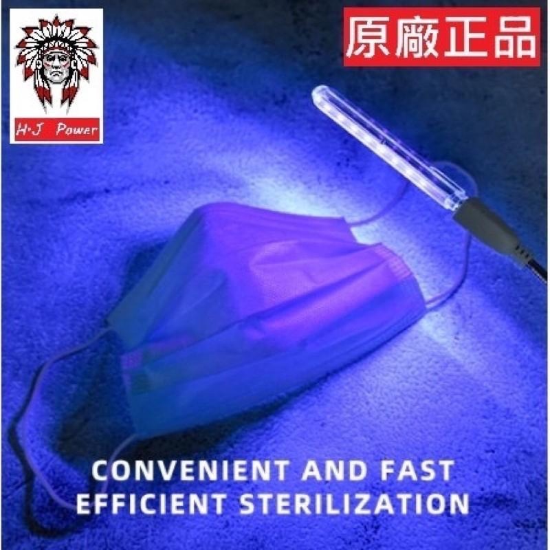 UV燈 UV 紫外線 USB LED燈 紫光 驗鈔燈 驗鈔筆 美甲燈 UV膠 紫外光 螢光燈 波長 390-450NM-細節圖8